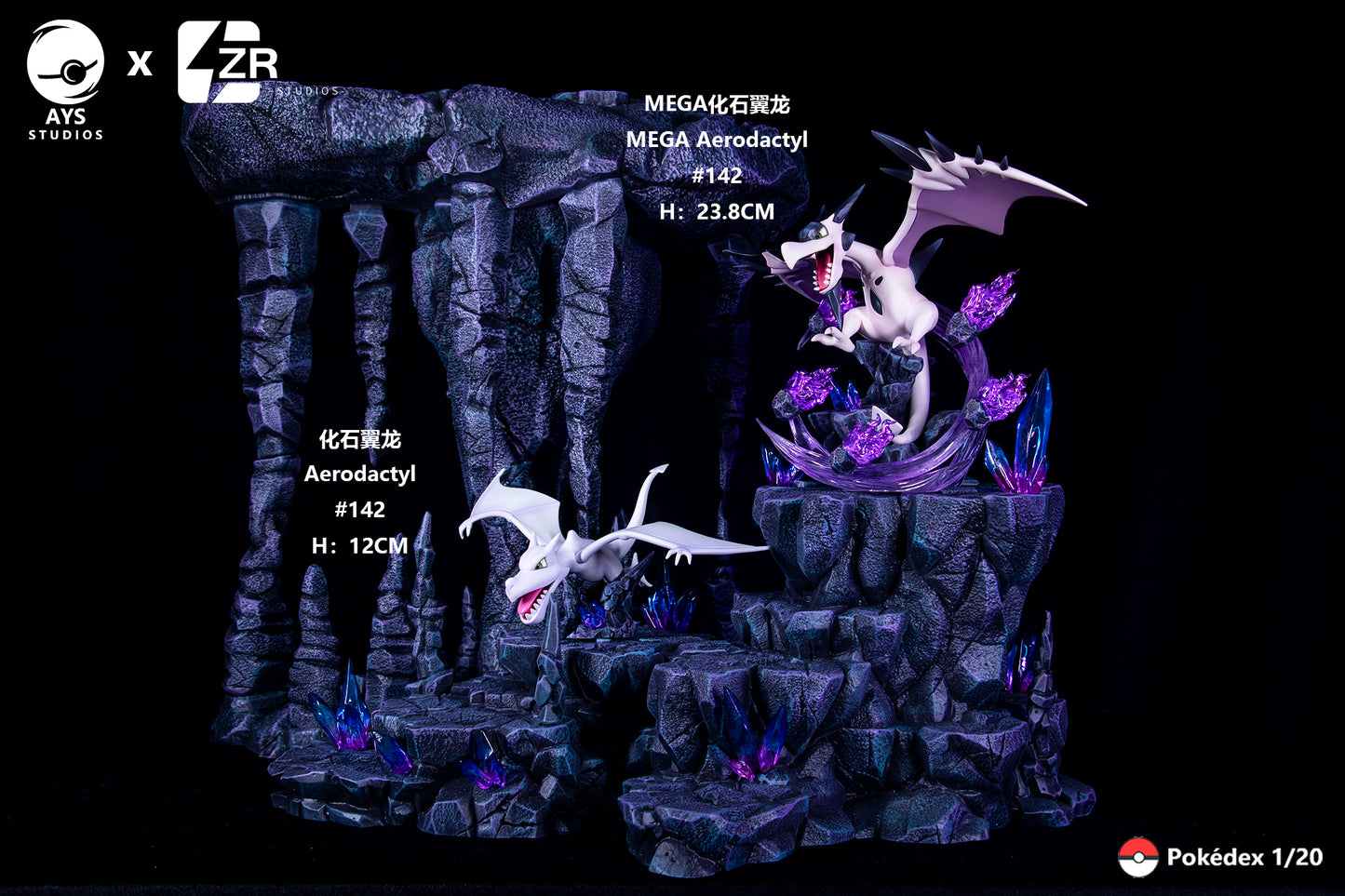 PREORDER] 1/20 Scale World Figure [AYS] - Aerodactyl & Mega