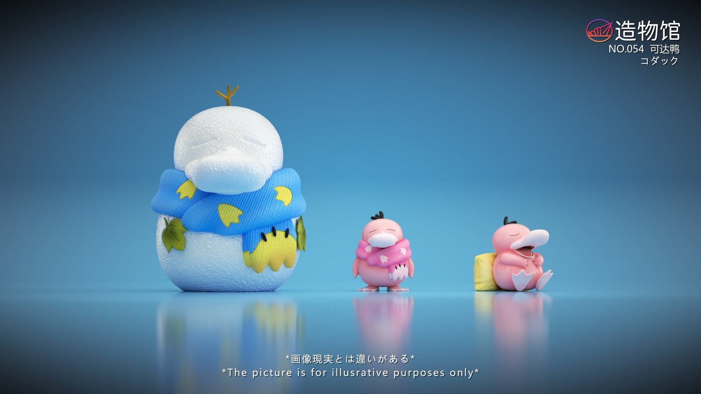 [PREORDER] 1/20 Scale World Figure [ZWG] - Psyduck