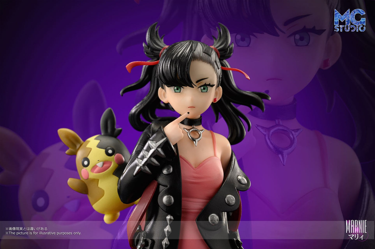 [PREORDER] 1/8 Scale World Figure [MG] - Elesa & Marnie