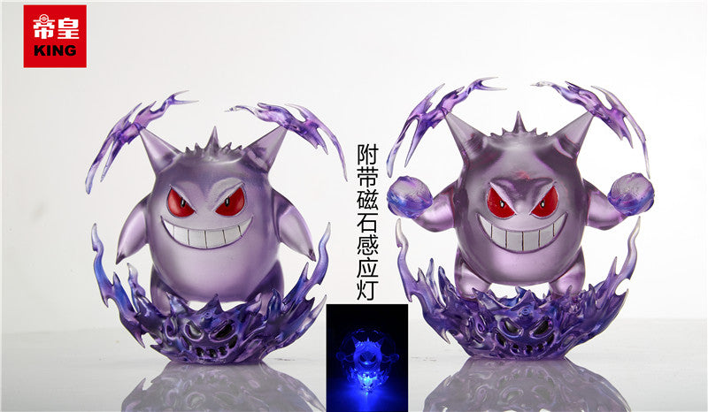 [IN STOCK] 1/20 Scale World Figure [KING] - Gengar