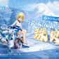 [PREORDER] 1/20 Scale World Figure [THE] - Irida & Glaceon