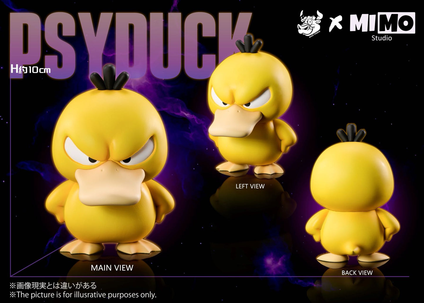 [PREORDER] Mini Figure [NUIZI] - Cosplay Psyduck