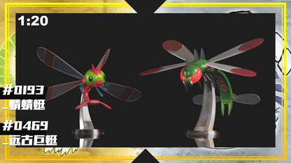 [IN STOCK] 1/20 Scale World Figure [SXG] - Yanma & Yanmega
