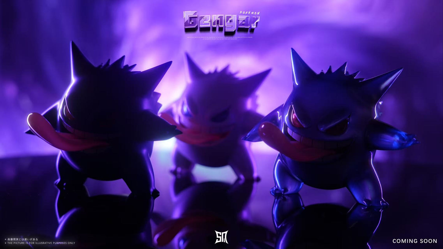 [IN STOCK] 1/20 Scale World Figure [SQ] - Gengar