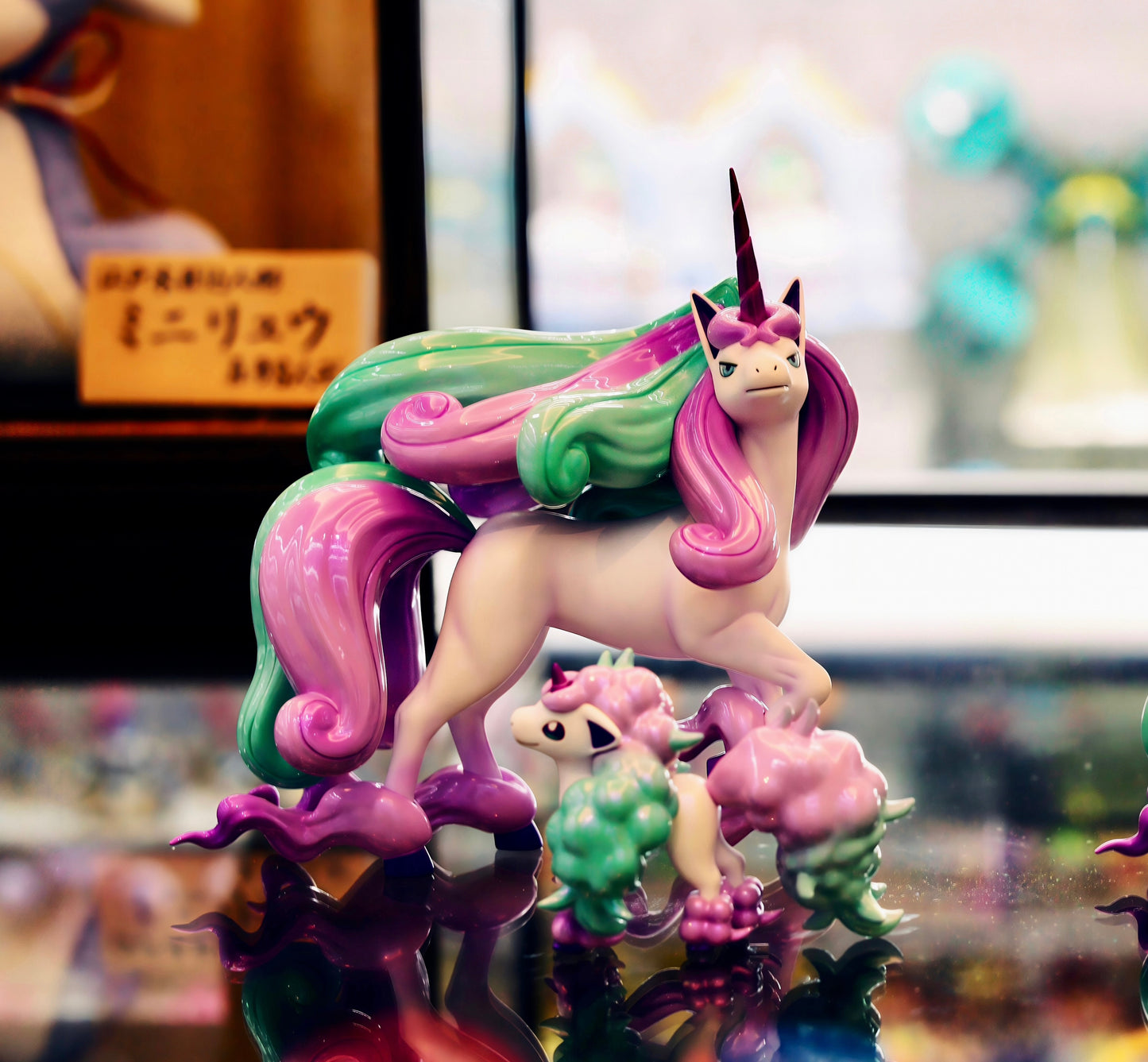 [IN STOCK] 1/20 Scale World Figure [WU] - Galarian Ponyta & Rapidash