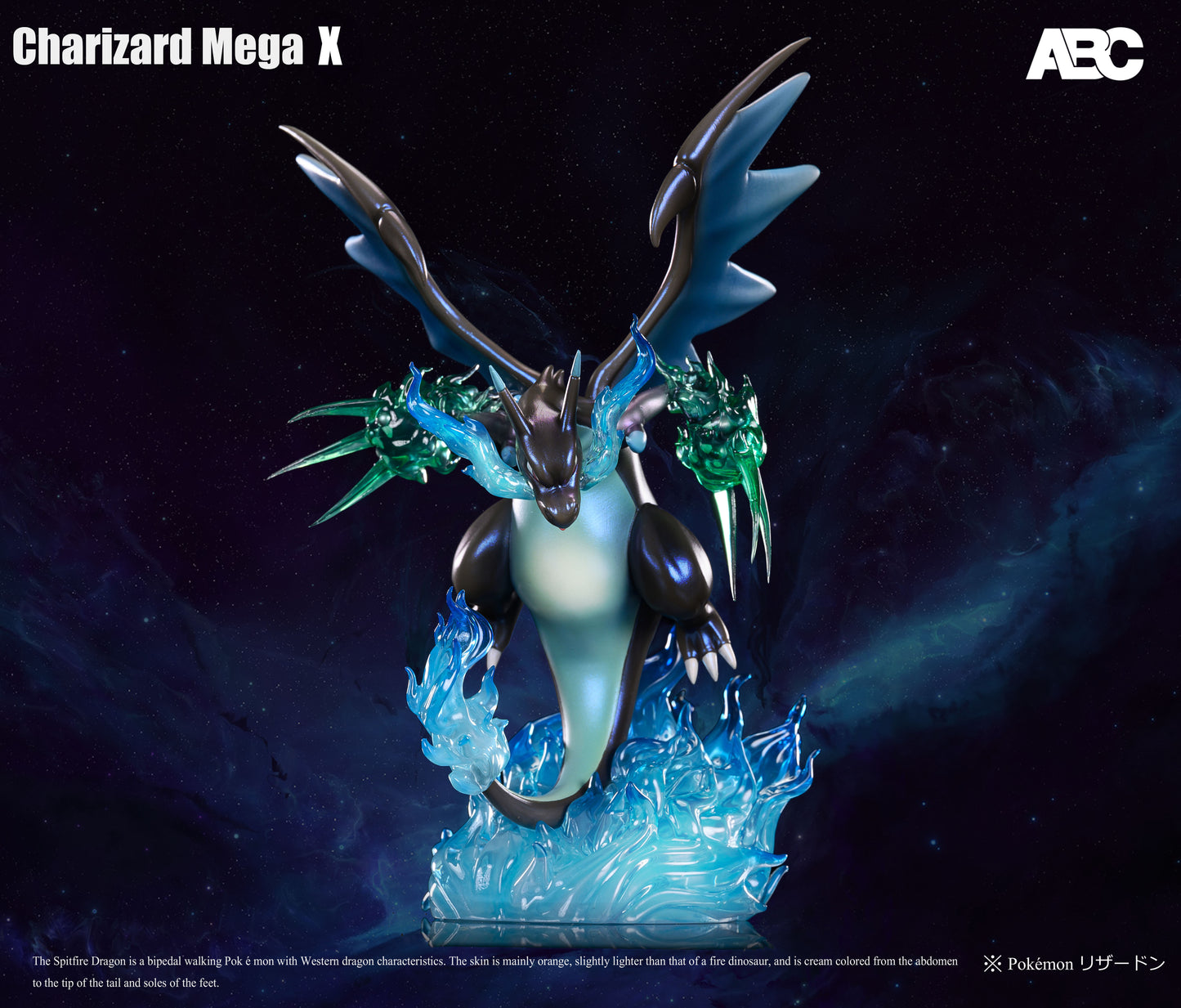 [PREORDER CLOSED] 1/20 Scale World Figure [ABC] - Mega Charizard X