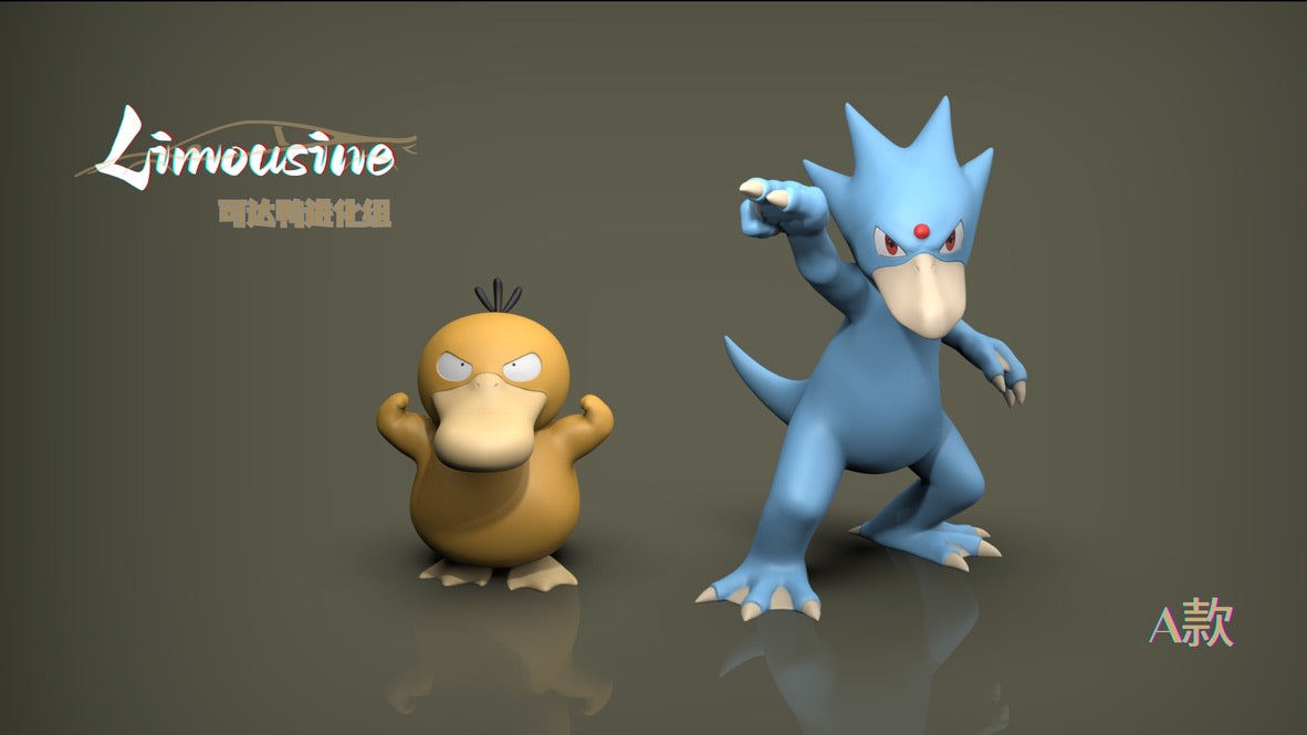 [PREORDER CLOSED] 1/20 Scale World Figure [LIMOUSINE] - Psyduck & Golduck