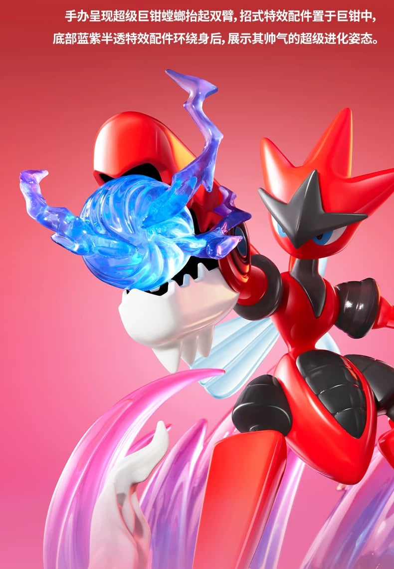 [PREORDER] Mini figure [FUNISM] - Mega Scizor