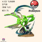 [PREORDER] Mini Statue [MANDI] - Scyther (Air Slash)