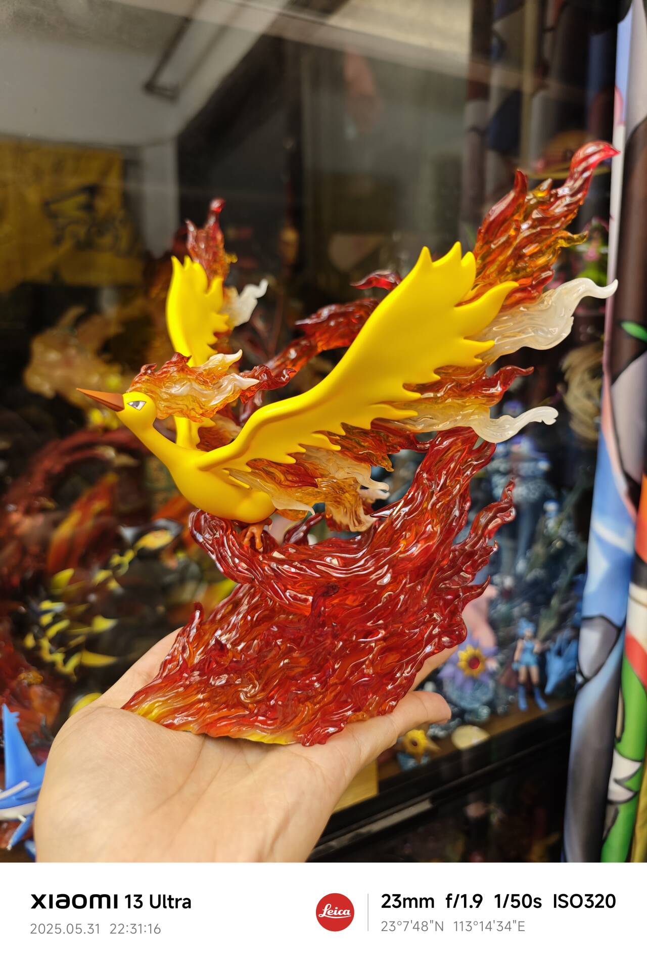 [IN STOCK] 1/20 Scale World Figure [PALLET TOWN] - Moltres