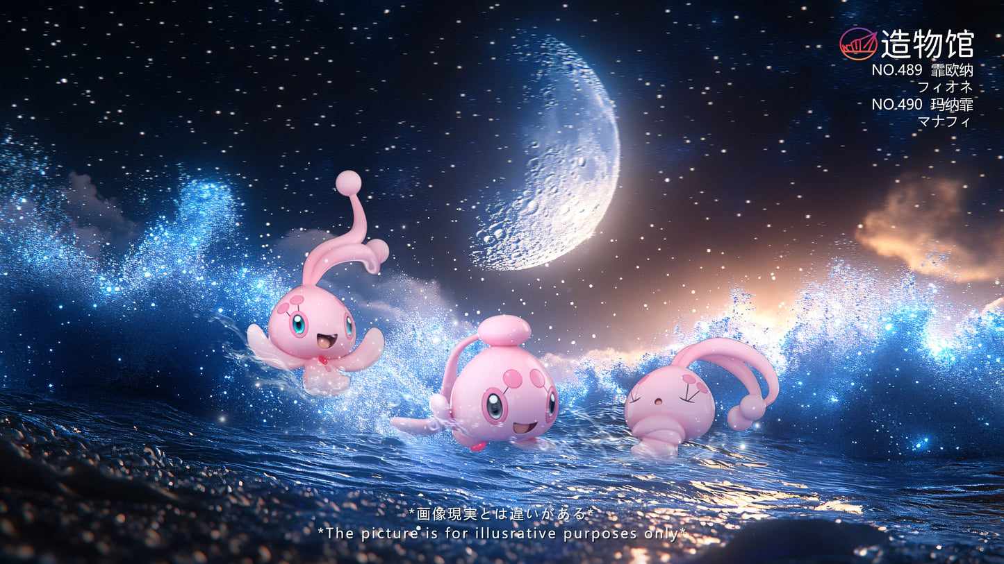[PREORDER] 1/20 Scale World Figure [ZWG] - Phione & Manaphy
