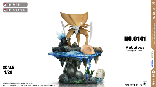 [PREORDER] 1/20 Scale World Figure [VS] - Kabuto & Kabutops
