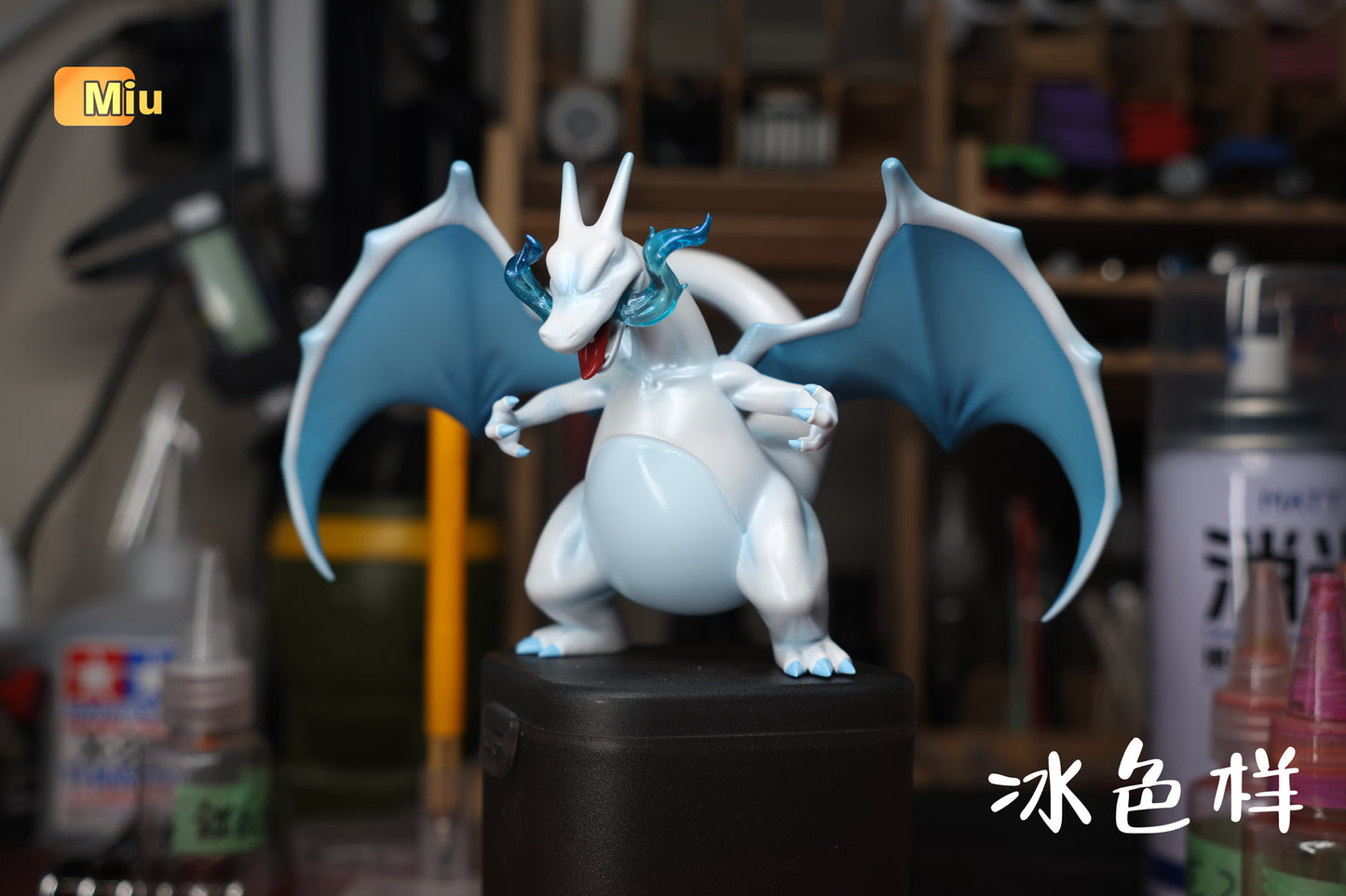 [PREORDER] 1/20 Scale World Figure [MIU] - Charmander & Charmeleon & Charizard