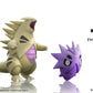 [PREORDER] 1/20 Scale World Figure [VS] - Larvitar & Pupitar & Tyranitar