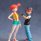 [IN STOCK] 1/20 Scale World Figure [LIMOUSINE] - Ash Ketchum (DP)