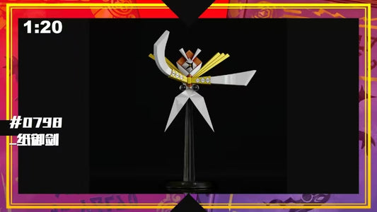 [PREORDER] 1/20 Scale World Figure [SXG] - Kartana