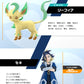 [PREORDER] 1/20 Scale World Figure [BANDAÏ] - Seki & Leafeon & Irida & Glaceon