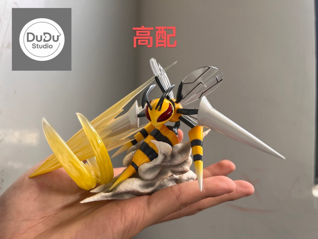 [REMAINING BALANCE] 1/20 Scale World Figure [DUDU] - Mega Beedrill