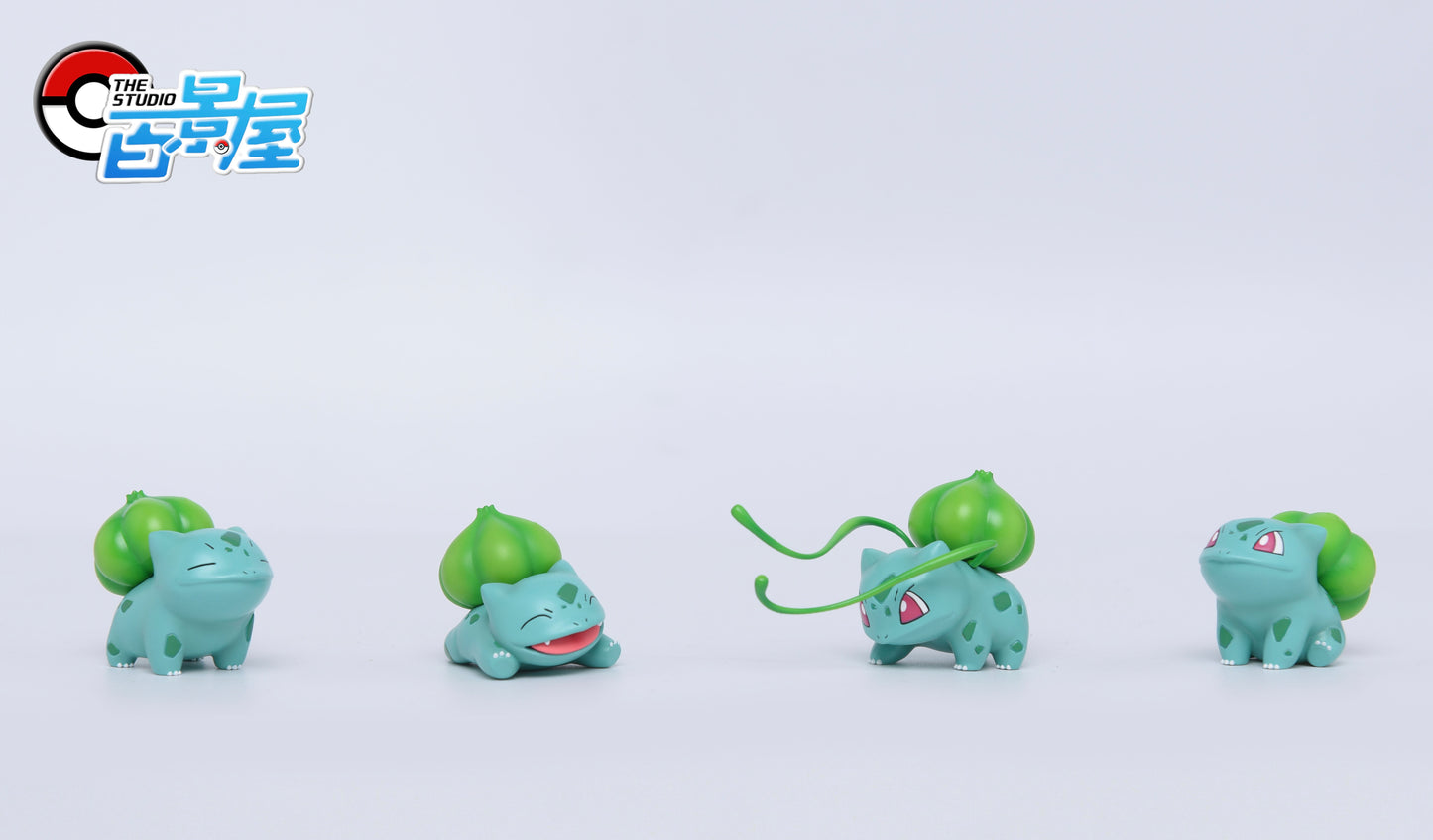 [PREORDER CLOSED] 1/20 Scale World Figure [THE] - Bulbasaur