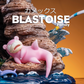 [PREORDER CLOSED] Statue [PC HOUSE] - The Blastoise Family