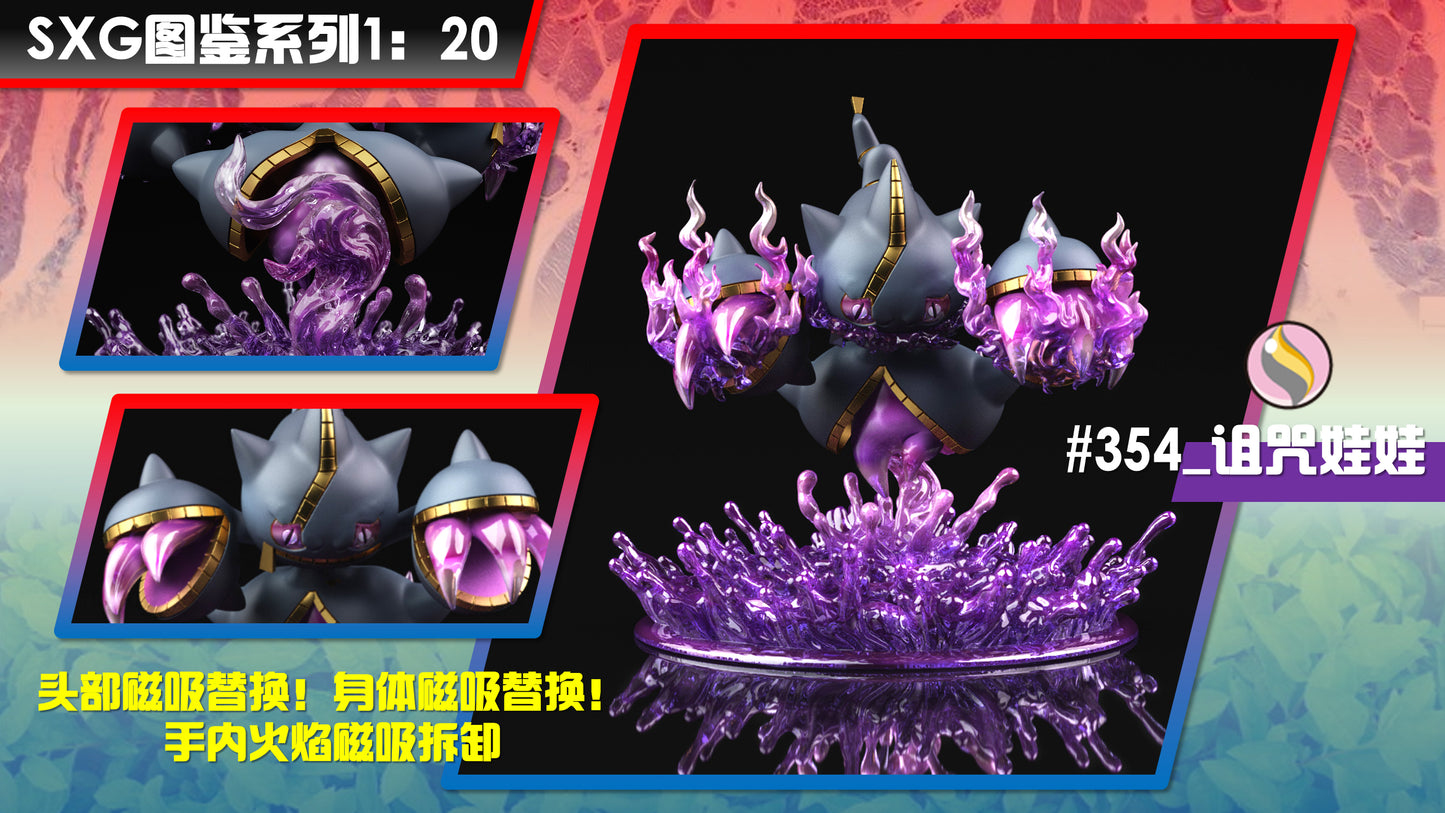 [REMAINING BALANCE] 1/20 Scale World Figure [SXG] - Mega Banette