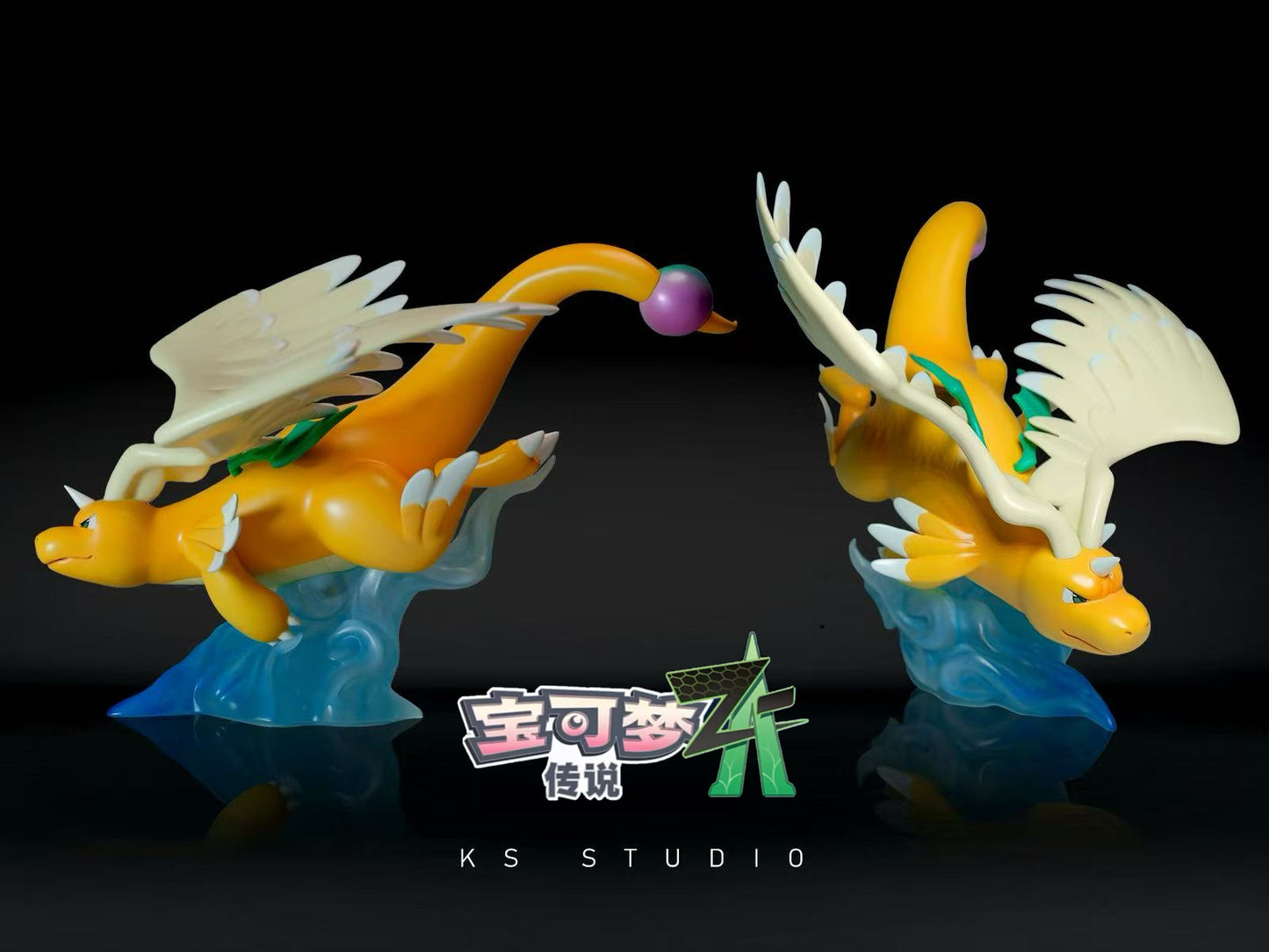 [PREORDER] 1/20 Scale World Figure [KS] - Mega Dragonite