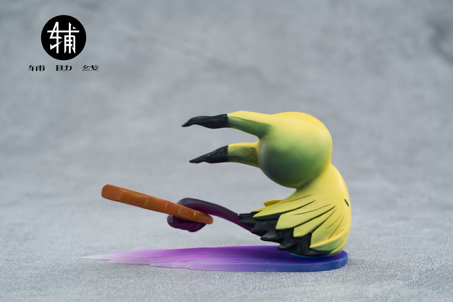 [PREORDER] 1/20 Scale World Figure [FUZHUXIAN] - Mimikyu