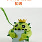 [PREORDER] 1/20 Scale World Figure [RS] - Cacnea & Cacturne & Maractus