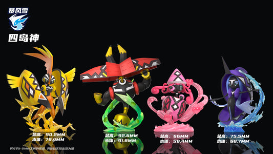 [PREORDER] 1/20 Scale World Figure [SNOWSTORM] - Tapu Koko & Tapu Lele & Tapu Bulu & Tapu Fini