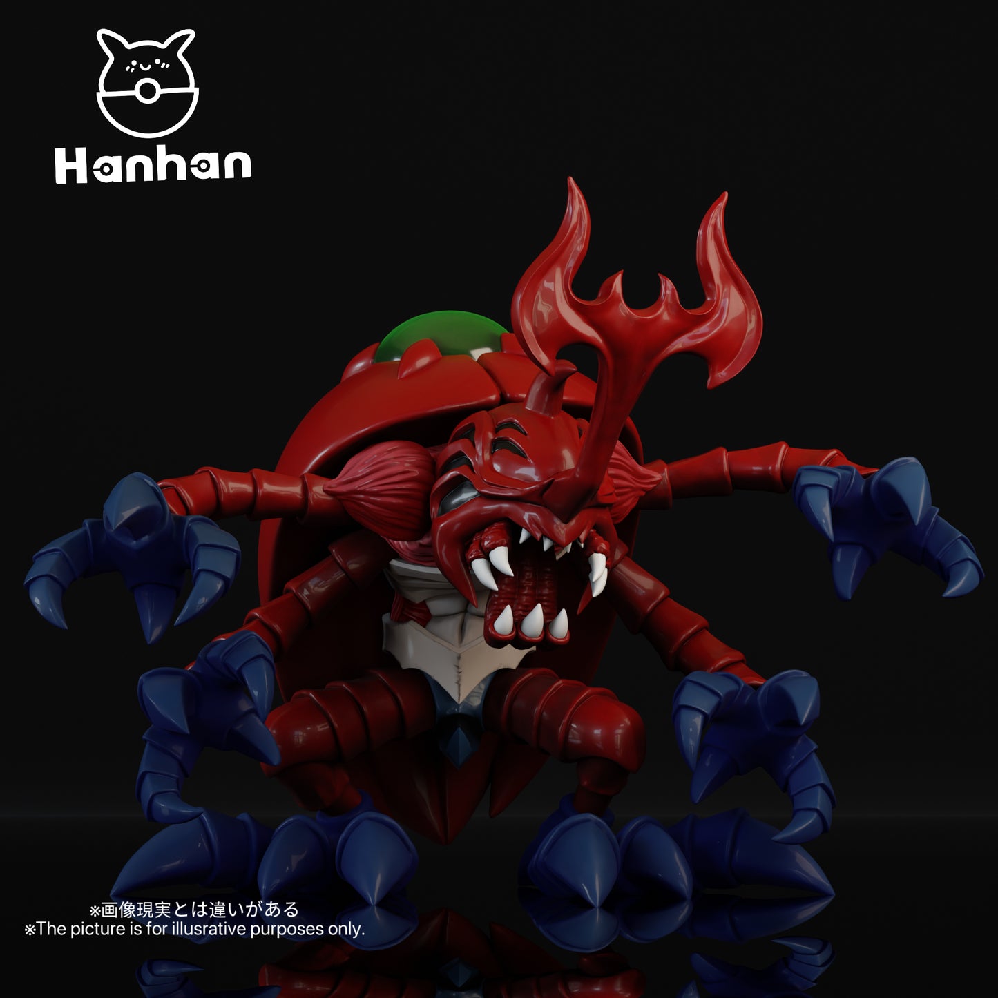 [PREORDER] Digimon Figure [HANHAN] - Atlur Kabuterimon
