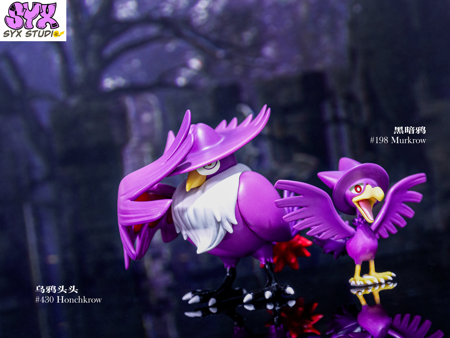 [PREORDER] 1/20 Scale World Figure [SYX] - Murkrow & Honchkrow