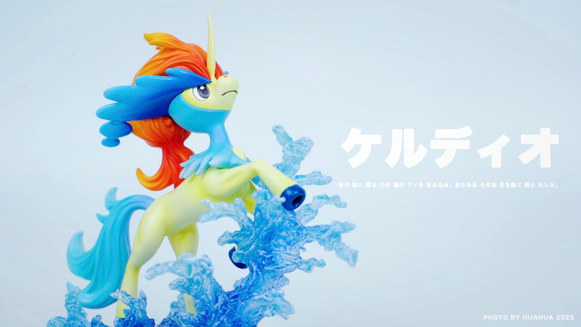 [IN STOCK] 1/20 Scale World Figure [DM VIP] - Keldeo