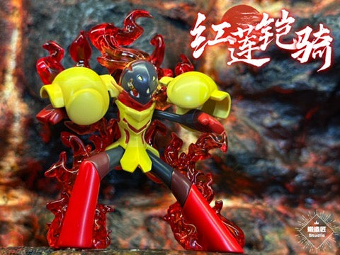 [IN STOCK] 1/20 Scale World Figure [DZJ] - Armarouge