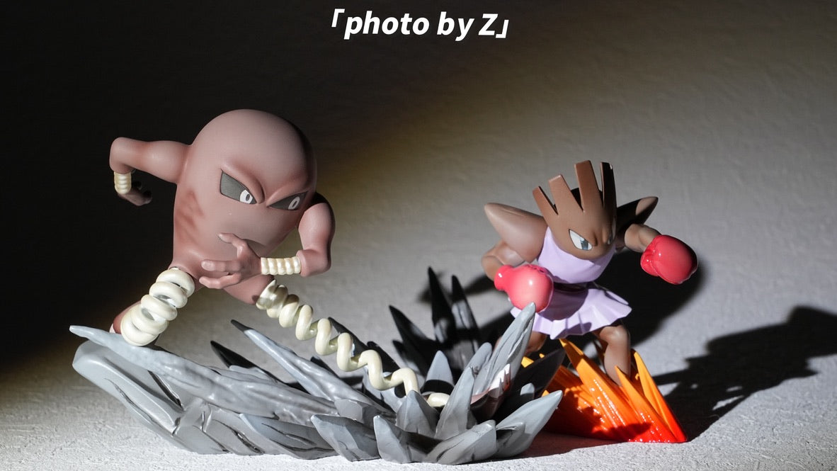 [IN STOCK] 1/20 Scale World Figure [ASTERISM] - Hitmonlee & Hitmonchan