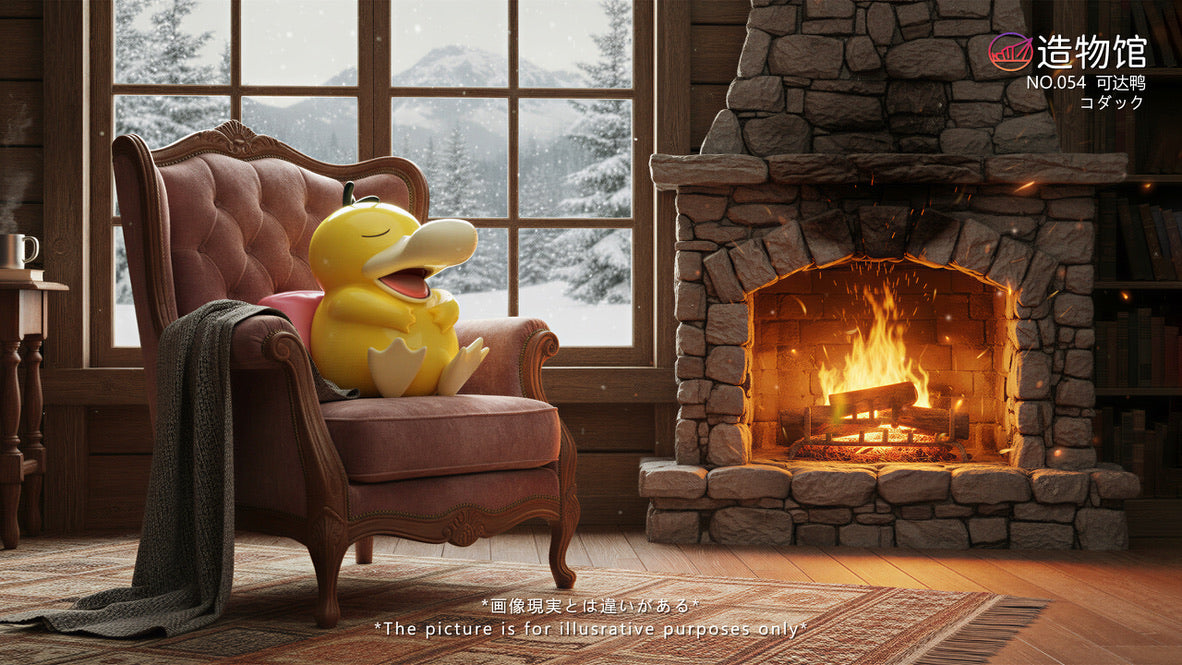 [PREORDER] 1/20 Scale World Figure [ZWG] - Psyduck