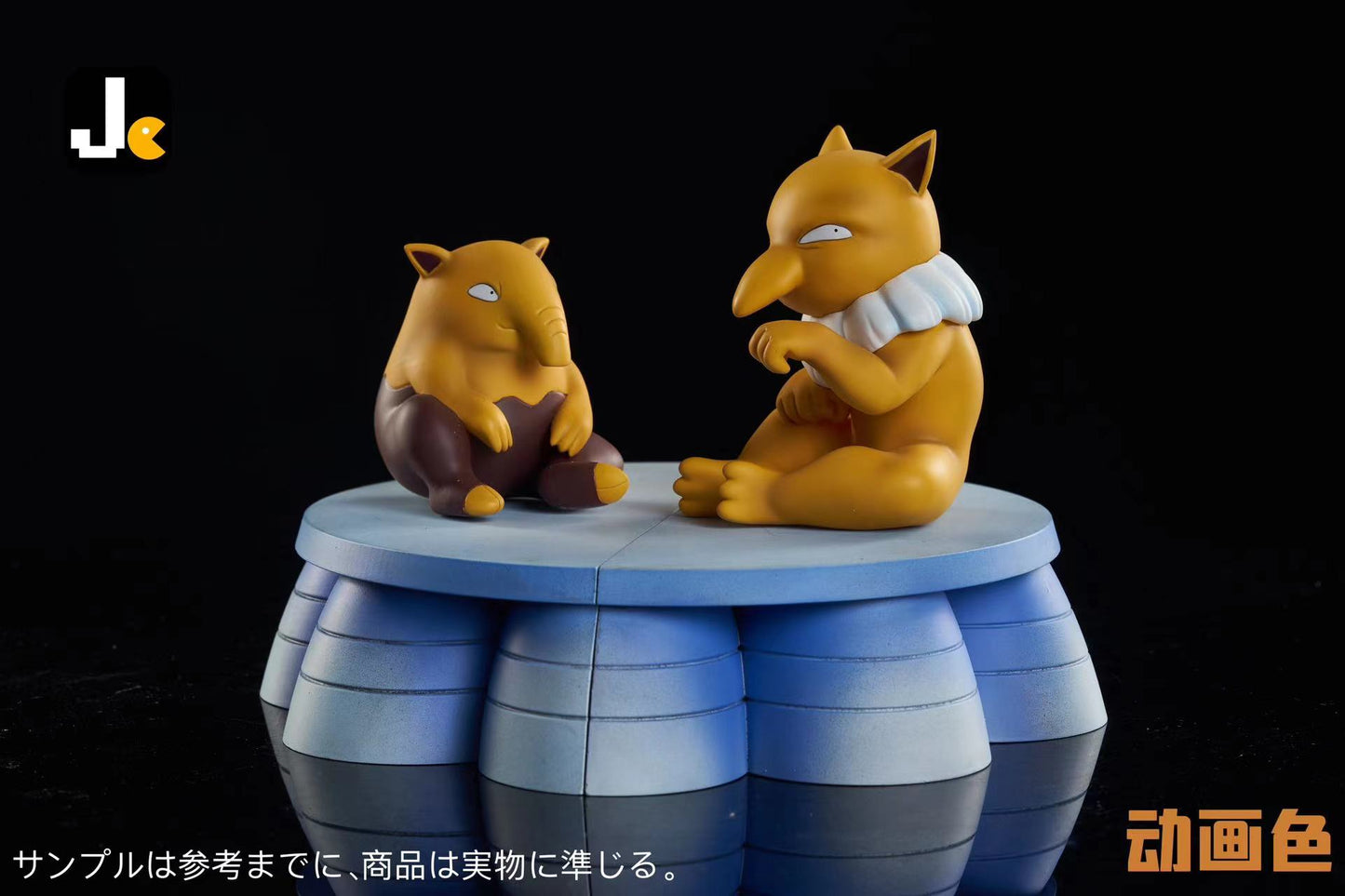 [PREORDER] Mini Statue [JC] - Drowzee & Hypno