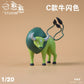 [PREORDER CLOSED] 1/20 Scale World Figure [HH] - Tauros