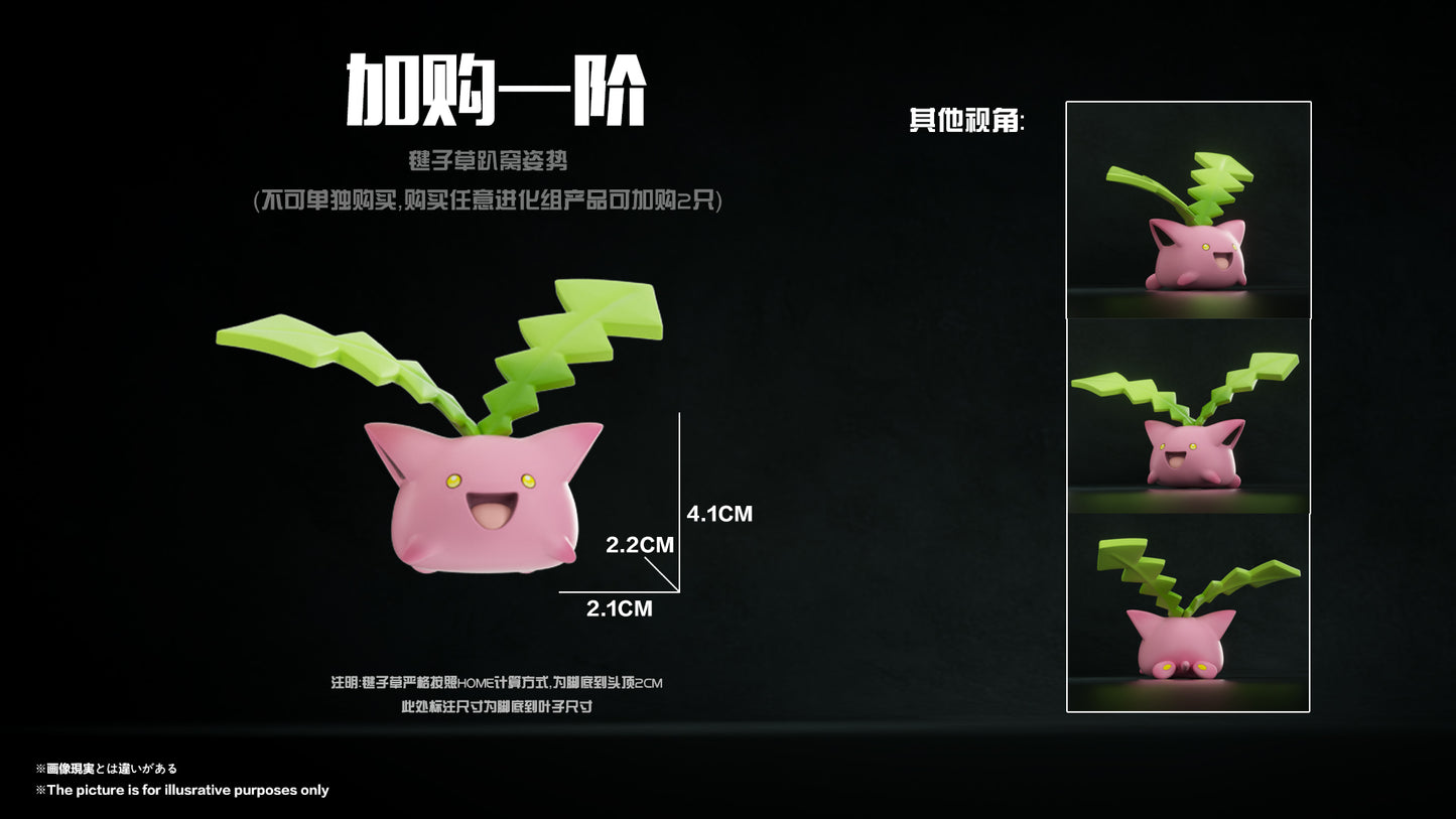 [PREORDER] 1/20 Scale World Figure [BRAVIARY] - Hoppip & Skiploom & Jumpluff