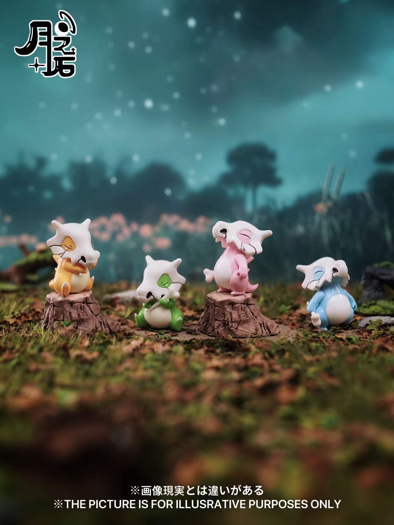 [PREORDER] 1/20 Scale World Figure [MOON STONE] - Cubone
