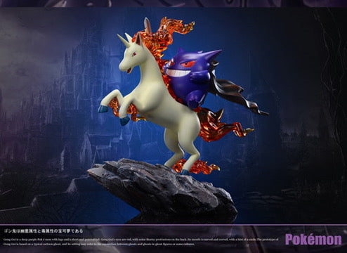 [PREORDER] Mini Statue [SUN] - Rapidash & Gengar