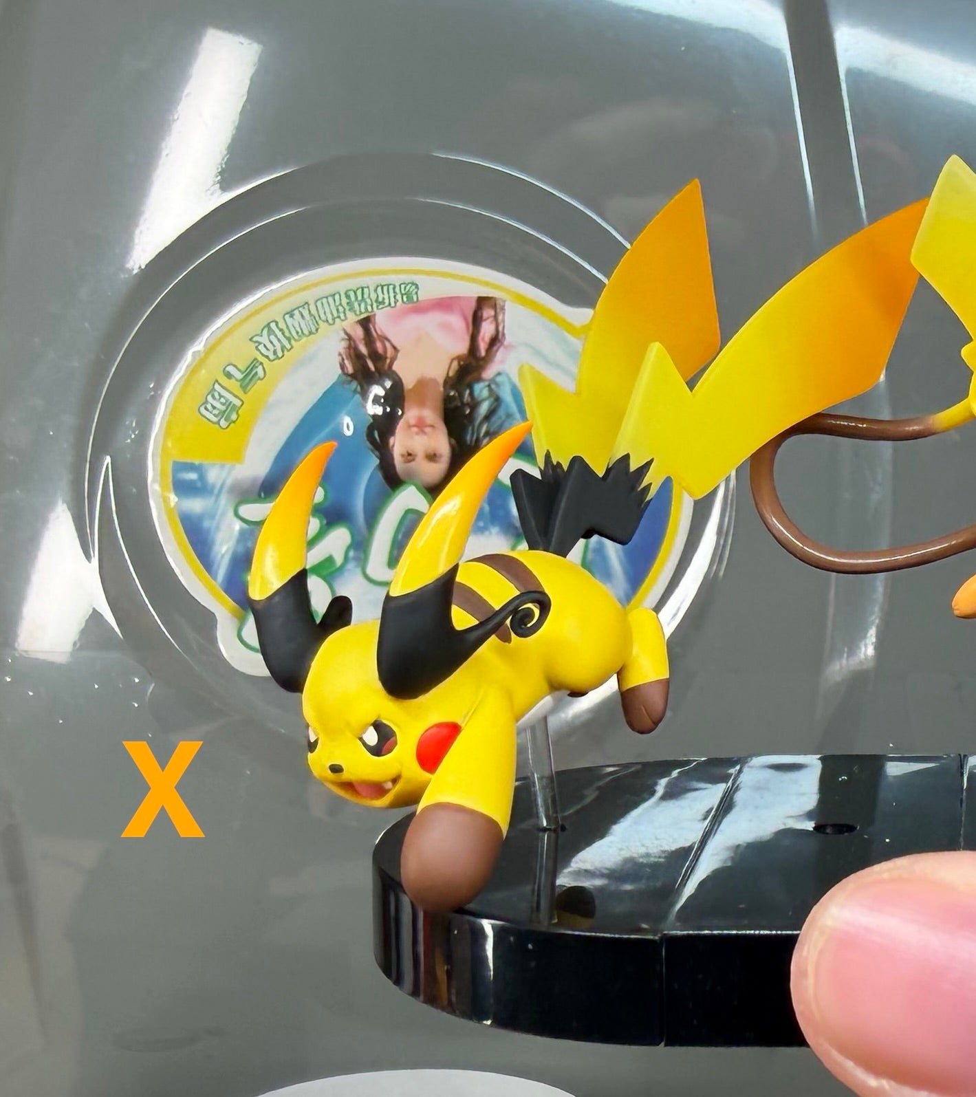 [PREORDER] 1/40 Zukan Figure [SILING] - Mega Raichu