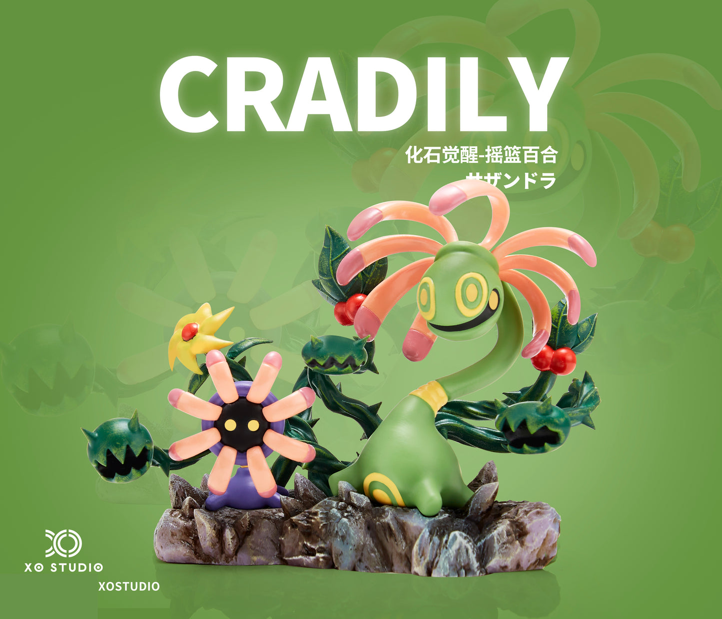 [PREORDER CLOSED] 1/20 Scale World Figure [XO] - Lileep & Cradily & Shieldon & Bastiodon