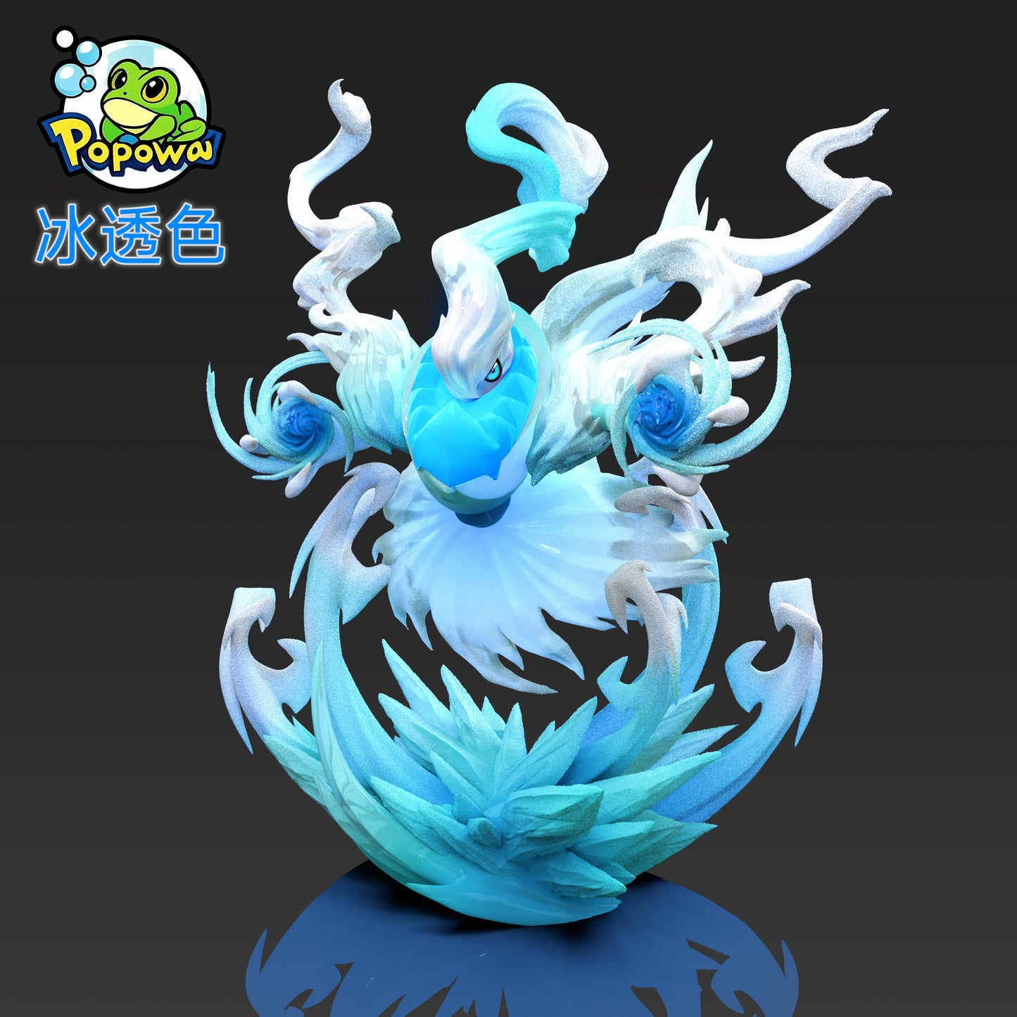 [PREORDER] 1/20 Scale World Figure [POPOWA] - Darkrai