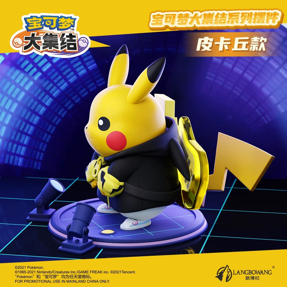 [PREORDER] UNITE Mini Figure [LANGBOWANG] - Pikachu