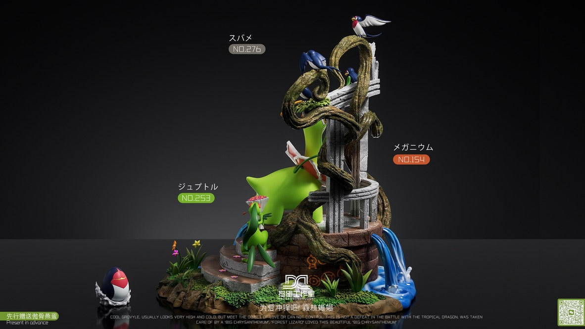 [PREORDER] GK Statue [DD] - Meganium & Grovyle & Taillow