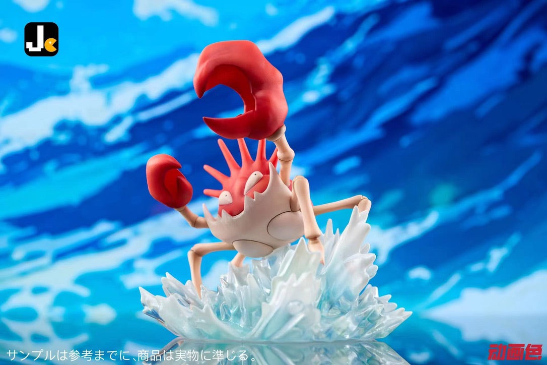 [PREORDER CLOSED] Mini statue [JC] - Krabby