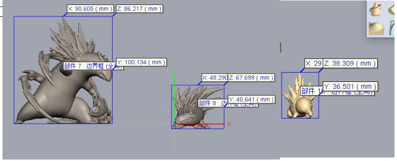 [PREORDER] 1/20 Scale World Figure [WU] - Cyndaquil & Quilava & Typhlosion
