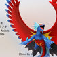 [IN STOCK] 1/20 Scale World Figure [T1] - Roaring Moon