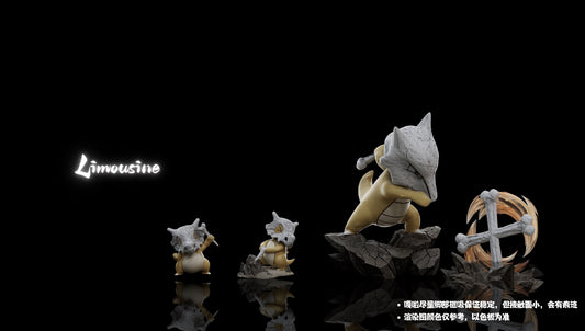[PREORDER] 1/20 Scale World Figure [LIMOUSINE] - Cubone & Marowak