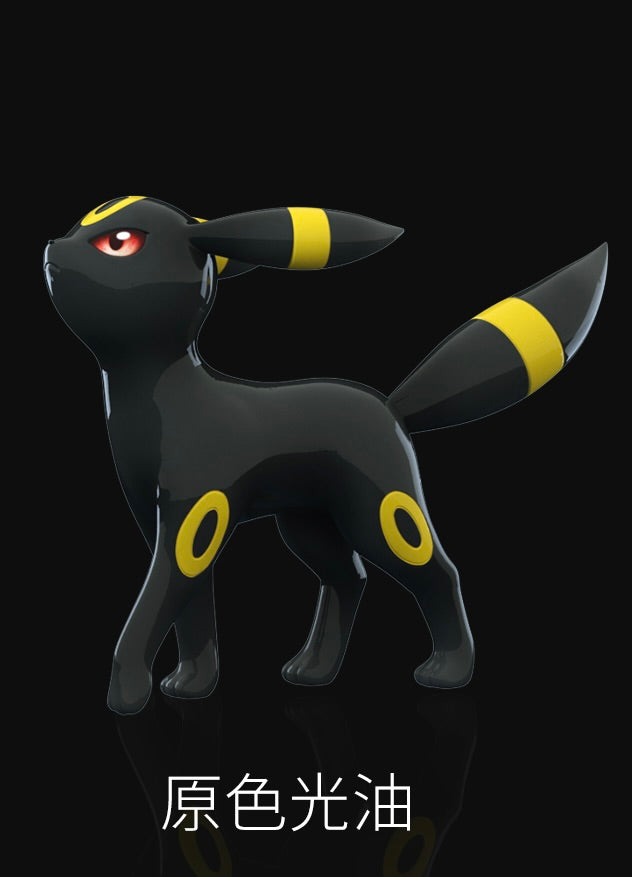 [PREORDER] 1/20 Scale World Figure [LINGXI] - Umbreon
